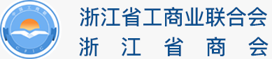 宁波市泸州商会